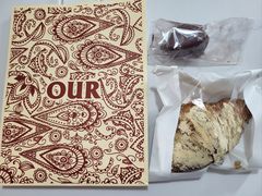 -OUR Bakery(中海环宇荟店)