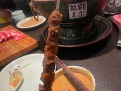 -额尔敦·品质自助(摩尔城店)