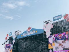 -大明宫国家遗址公园·御道广场