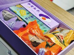 -GANSO元祖食品(金菊路店)