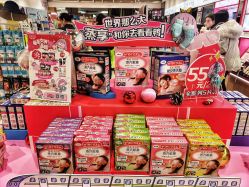 -cocokarafine可开嘉来