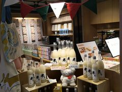 -猫的天空之城概念书店(苏州诚品店)