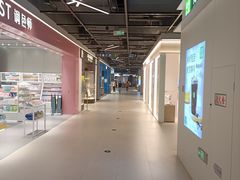 -金茂览秀城