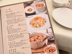 -利苑酒家(金宝店)