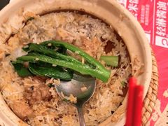 -华记煲仔华·煲仔饭(三元里万科里店)