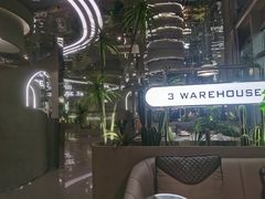 -3号仓库·创意中国菜(乐清正大广场店)