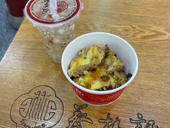 -蔡林记(汉街店)
