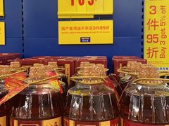 -麦德龙(京顺路商场店)