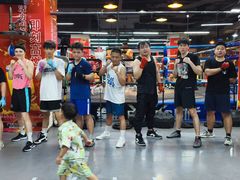 -拳盛时代拳击俱乐部(北京路店)