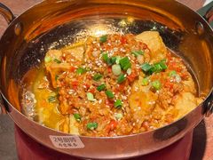 -浩海火燒雲傣家菜(芮欧百货店)