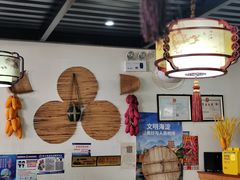 -姥家大锅台(凤凰岭店)