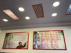 -沈记土鸡米线(七星街品牌中心店)