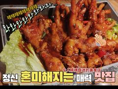 -冰川冷面·延边菜·炭烤串(观前店)