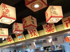 -牛市坎火锅(建设路店)