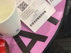 -海底捞火锅(青山湖万达夜宵主题店)