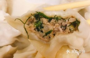 Fennel Pork Dumplings