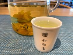 -和雅集素斋(景区店)