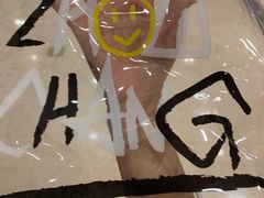-常州购物中心(天宁区)