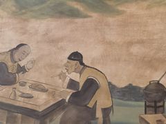 -老三羊汤【北兴隆街店】