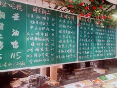 -湘村小灶·地道长沙菜·本地人优选(万家丽路店)