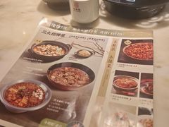 -金佬馆·川菜bistro(芜湖镜湖万达店)