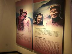 -河南省信阳市鄂豫皖革命纪念馆