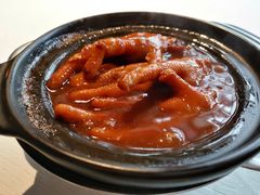 -皇朝会.经典传统粤菜(外滩店)