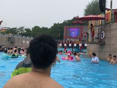 -汤山欢乐水世界