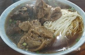 Pork Ribs with Wheat Gluten