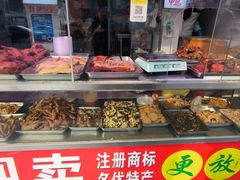 -味香鸭子店(汉口西路店)