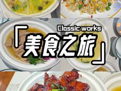 -双东酒店(东关街店)