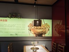 -老佛爷炭火蛙锅直营(清滨路总店)