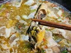 -鲜椒鱼·雅安地标性美食