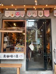 -宝生月子中心(独栋园林·福田店)