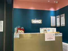 -海马体照相馆(无锡清扬茂业天地店)
