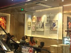 -哈根达斯(朝阳大悦城店)