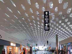 -陈鹏鹏潮汕菜(宝安机场T3航站楼店)