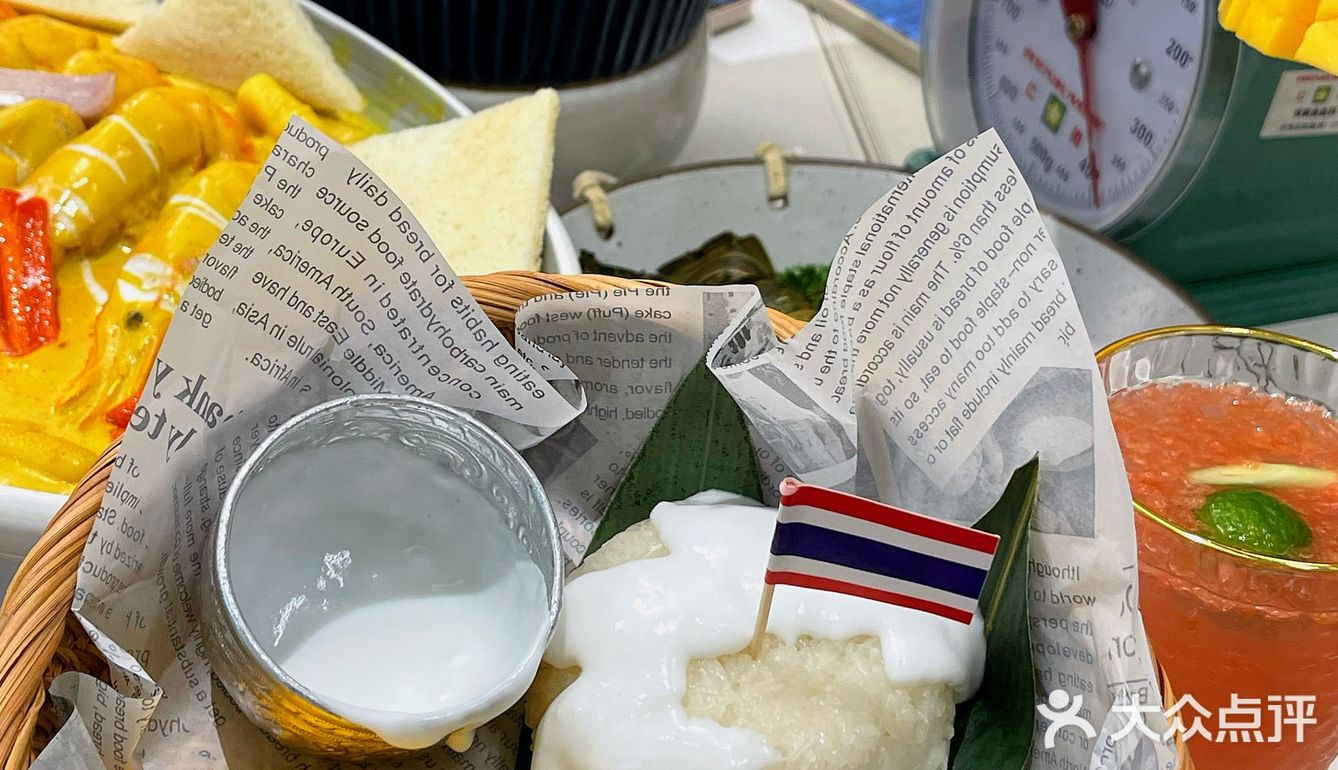 桐乡美食🥥泰食悦 桐乡终于有泰式料理了‼