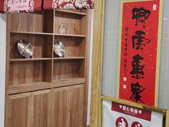 -龙华素斋(龙华路店)