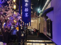 -绿茶餐厅(朝阳大悦城店)