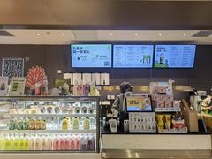 -奈雪的茶(凯德新都心店)