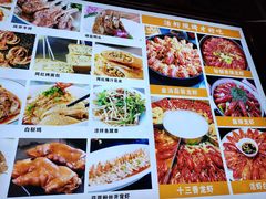 -小桥衢州人家·海鲜烧烤·盱眙龙虾(万达水街店)