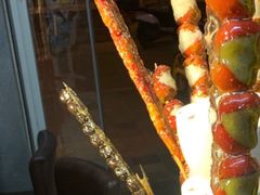 -中国农业大学·第四食堂风味餐厅