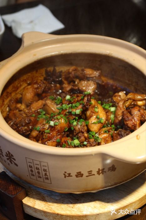 小柴米·传统江西菜(万寿宫店)三杯鸡图片
