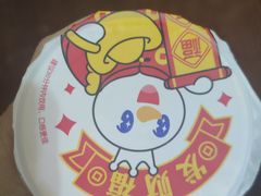 -蜜雪冰城(雄飞北尚广场店)