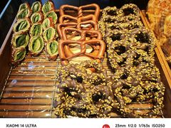 -红跑车HPCBAKERY(汉商店)