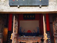 -黄龙溪古镇