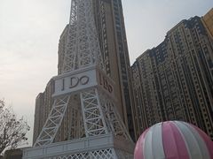 -万达茂商场(南京仙林店)