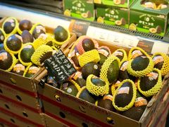 -Olé精品超市(海上世界店)