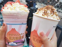 -伏小桃(明瓦廊店)